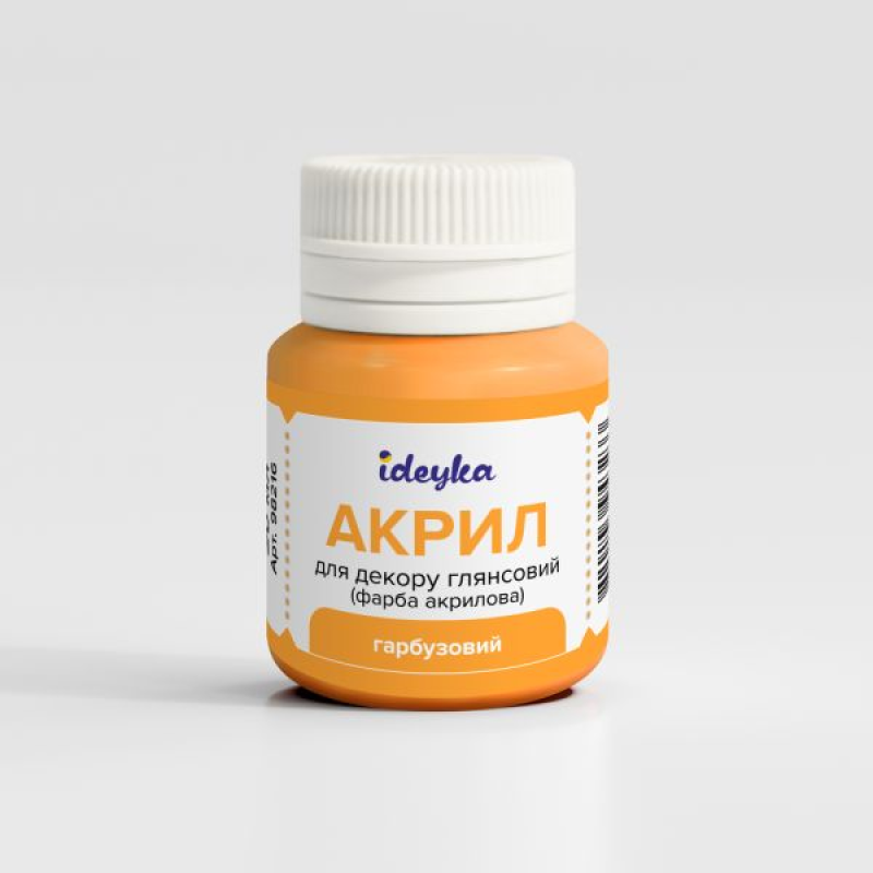 Акрил для декору - Гарбузовий Акрил для декору - Гарбузовий