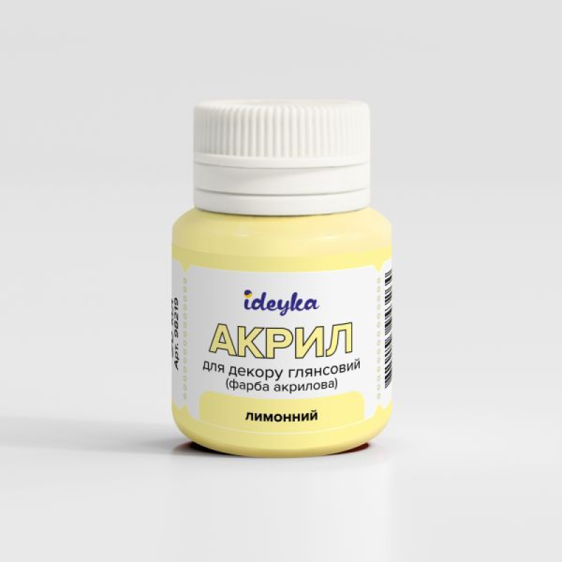 Акрил для декору - Лимонний Акрил для декору - Лимонний