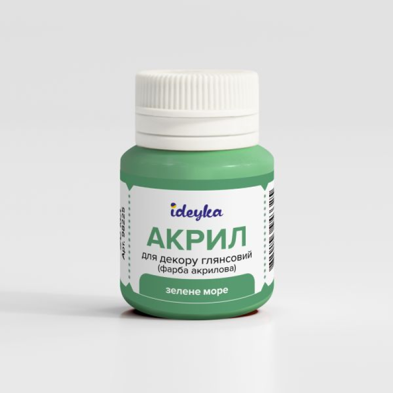 Акрил для декору - Зелене море Акрил для декору - Зелене море