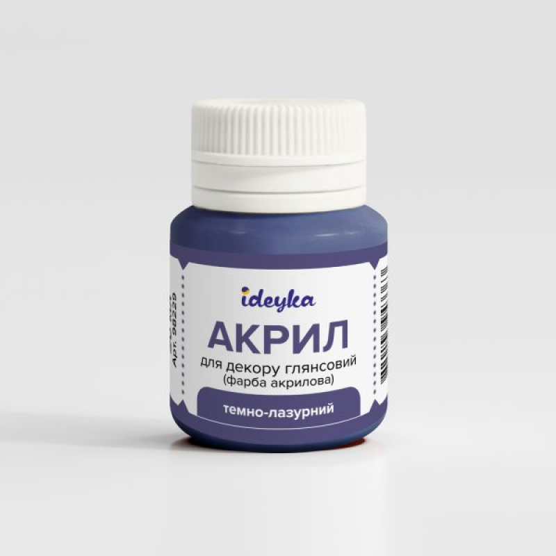 Акрил для декору - Темно-блакитний Акрил для декору - Темно-блакитний