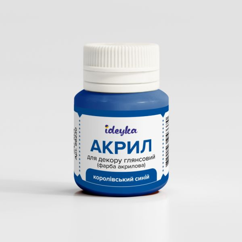 Акрил для декору - Королівський синій Акрил для декору - Королівський синій