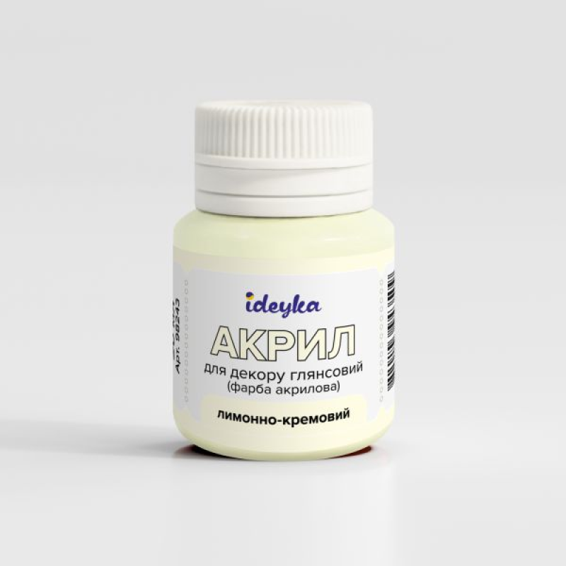 Акрил для декору - Лимонно-кремовий Акрил для декору - Лимонно-кремовий