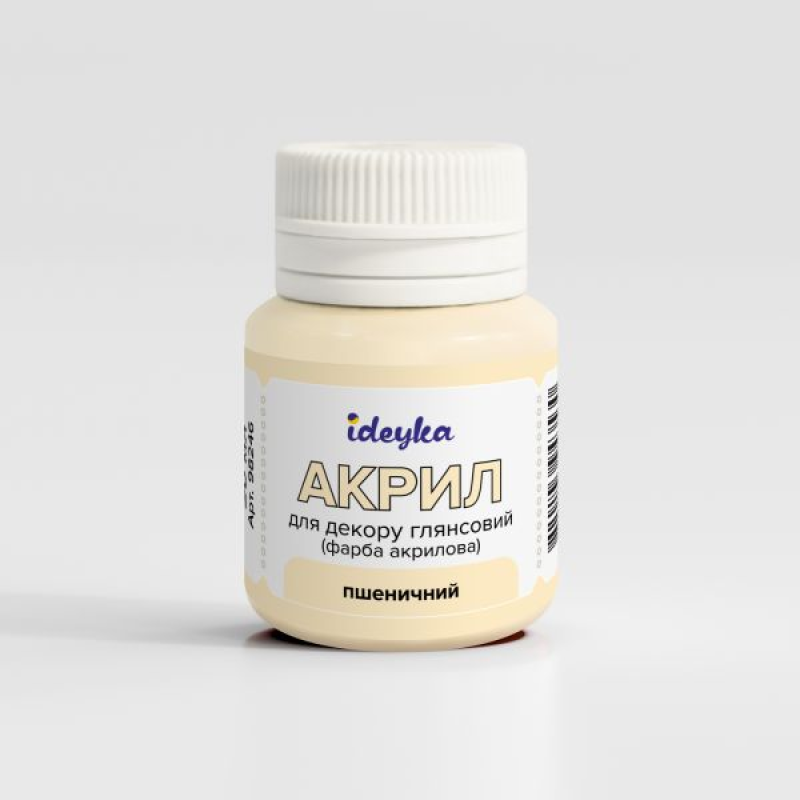 Акрил для декору - Пшеничний Акрил для декору - Пшеничний