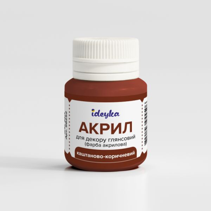 Акрил для декору - Каштаново-коричневий Акрил для декору - Каштаново-коричневий