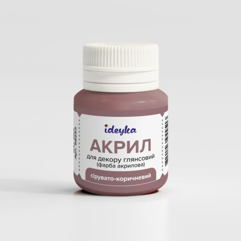 Акрил для декору - Сірувато-коричневий Акрил для декору - Сірувато-коричневий