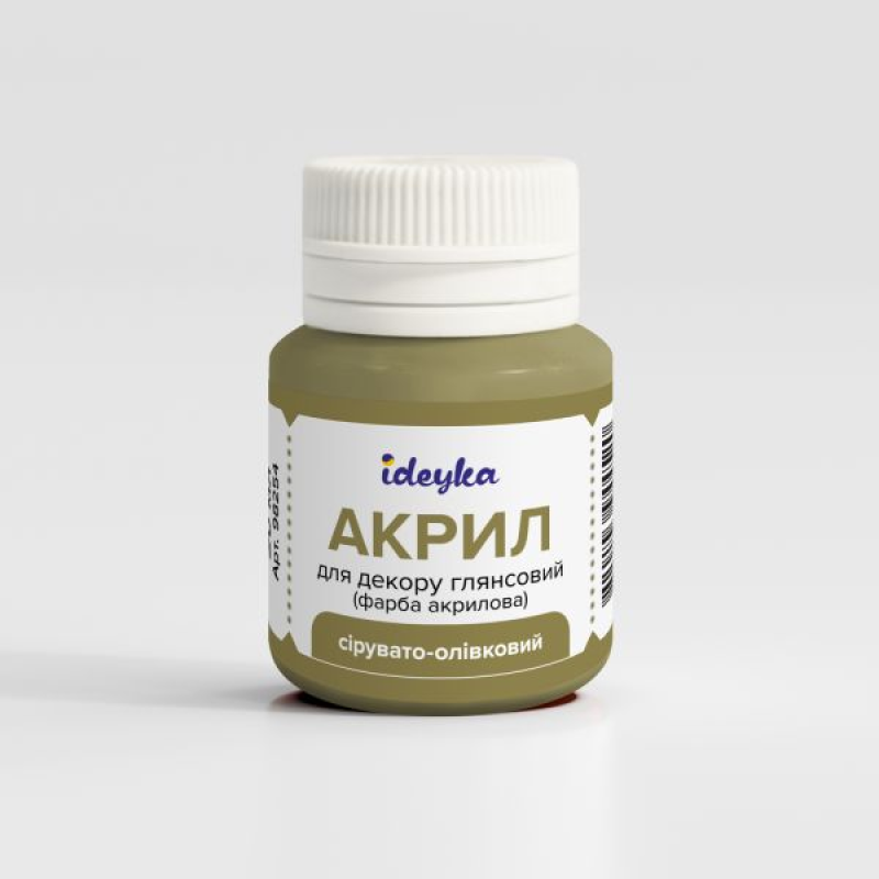 Акрил для декору - Cірувато-оливковий Акрил для декору - Cірувато-оливковий