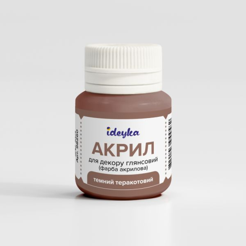 Акрил для декору - Темний теракотовий Акрил для декору - Темний теракотовий