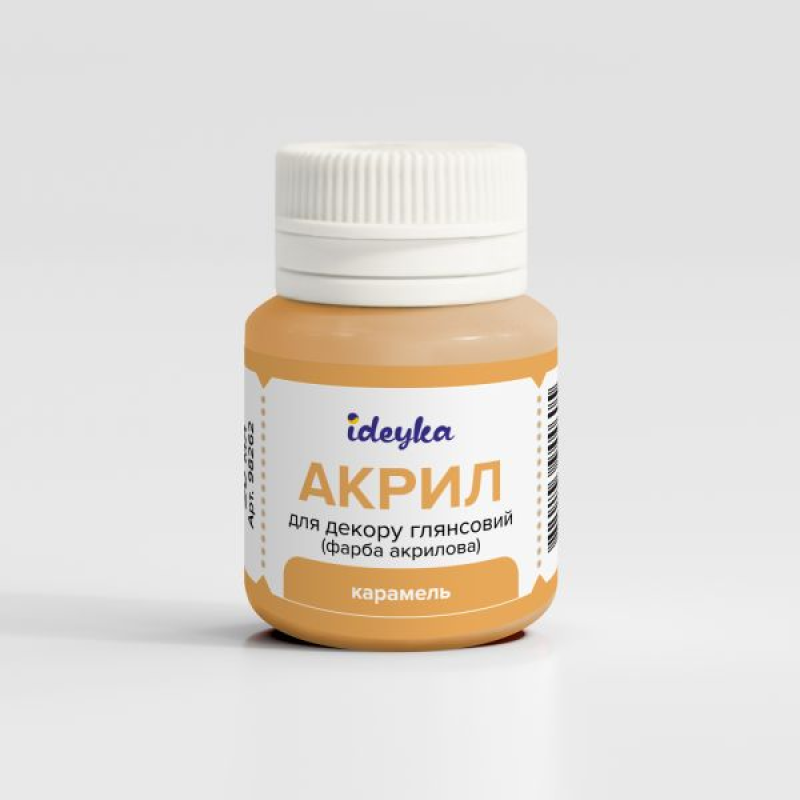Акрил для декору - Карамель Акрил для декору - Карамель