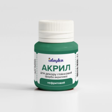 Акрил для декору - Нефритовий