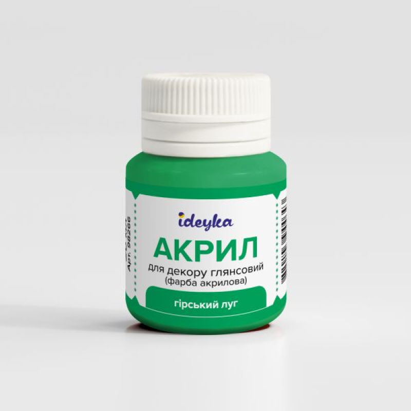 Акрил для декору - Гірський луг Акрил для декору - Гірський луг