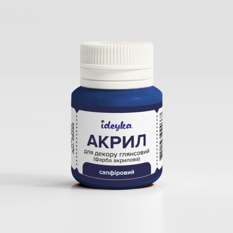 Акрил для декору - Сапфіровий Акрил для декору - Сапфіровий