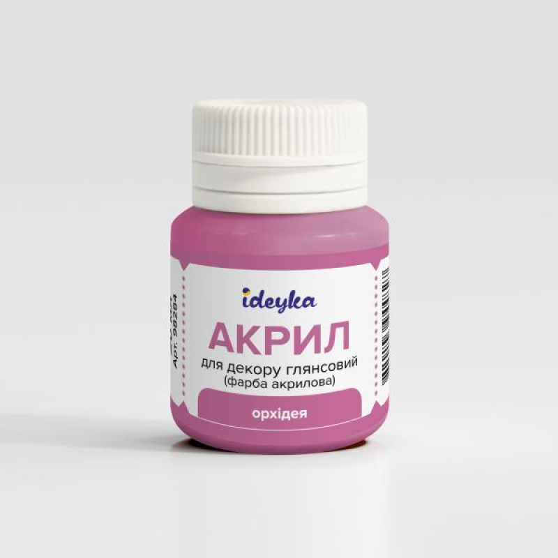 Акрил для декору - Орхідея Акрил для декору - Орхідея
