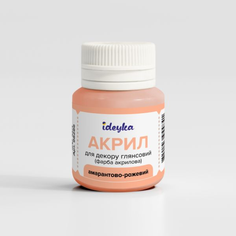 Акрил для декору - Амарантово-рожевий Акрил для декору - Амарантово-рожевий