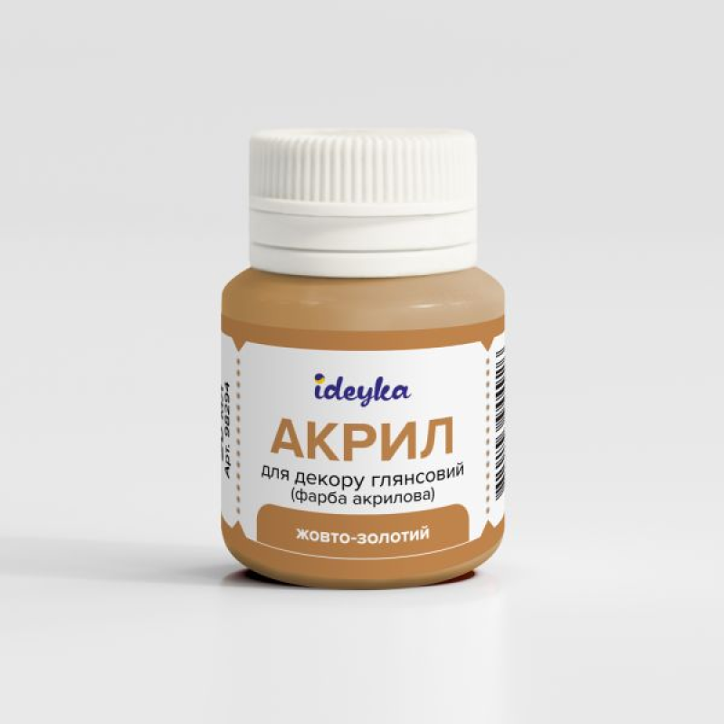 Акрил для декору - Жовто-золотий Акрил для декору - Жовто-золотий