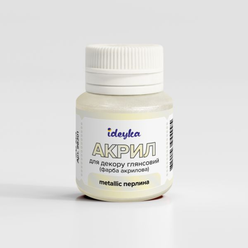 Акрил для декору - Metallic Перлина Акрил для декору - Metallic Перлина