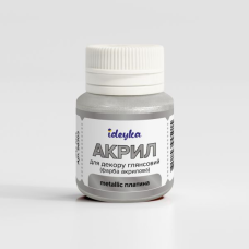Акрил для декору - Metallic Платина