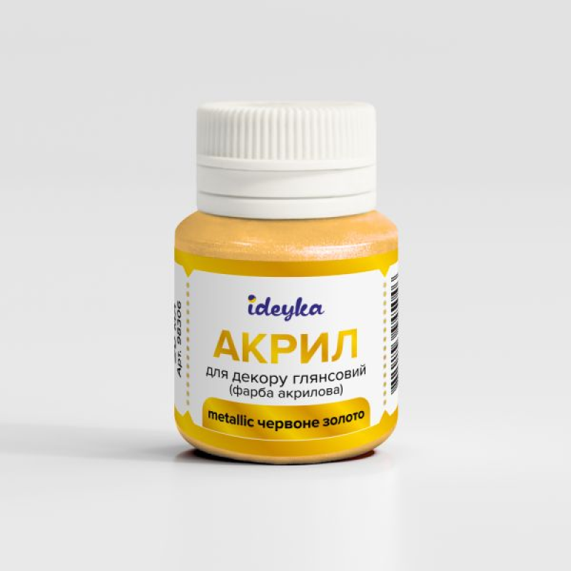 Акрил для декору - Metallic Червоне золото Акрил для декору - Metallic Червоне золото