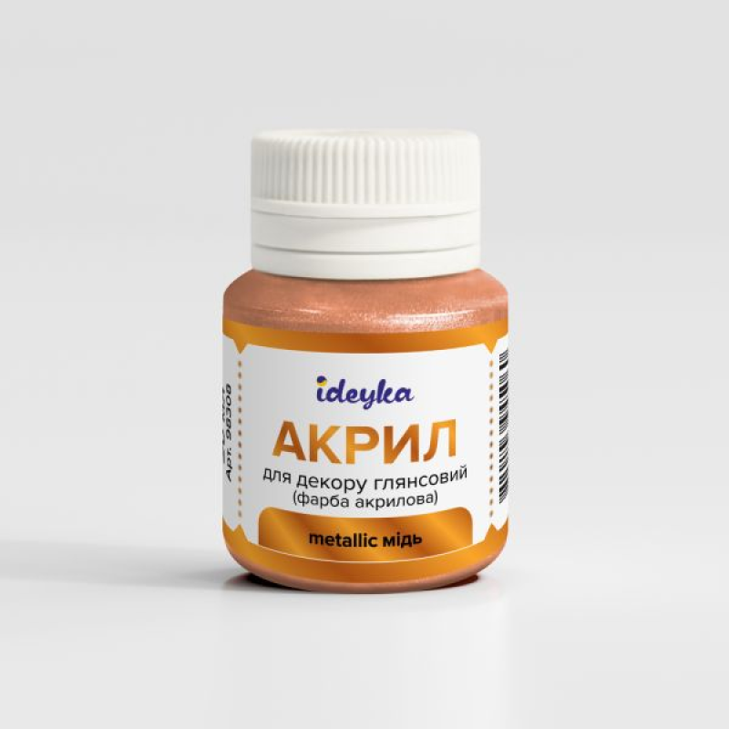 Акрил для декору - Metallic Мідь Акрил для декору - Metallic Мідь