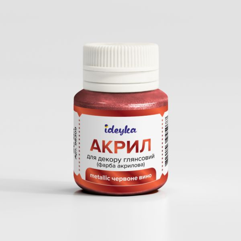 Акрил для декору - Metallic Червоне вино Акрил для декору - Metallic Червоне вино