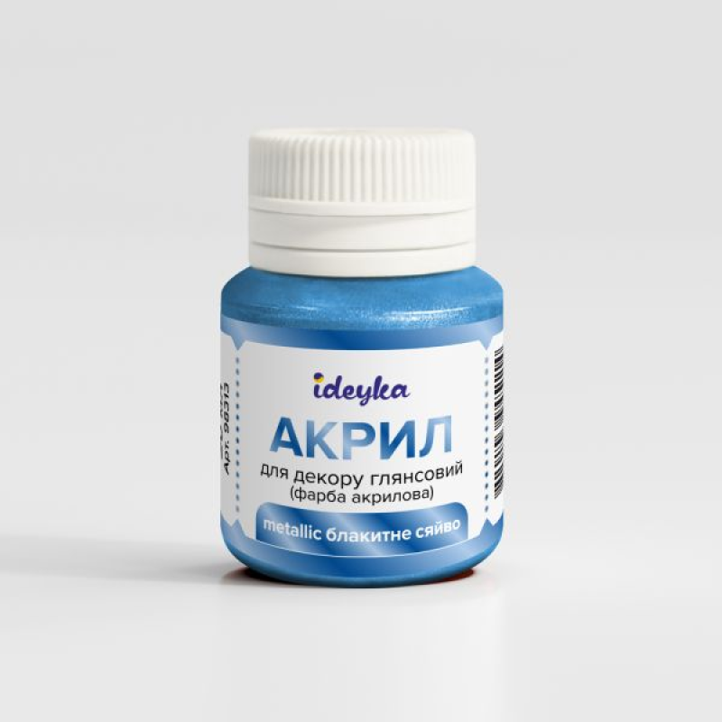 Акрил для декору - Metallic Блакитне сяйво Акрил для декору - Metallic Блакитне сяйво