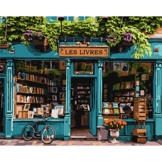 Картина за номерами - Світ книжок ©art_selena_ua