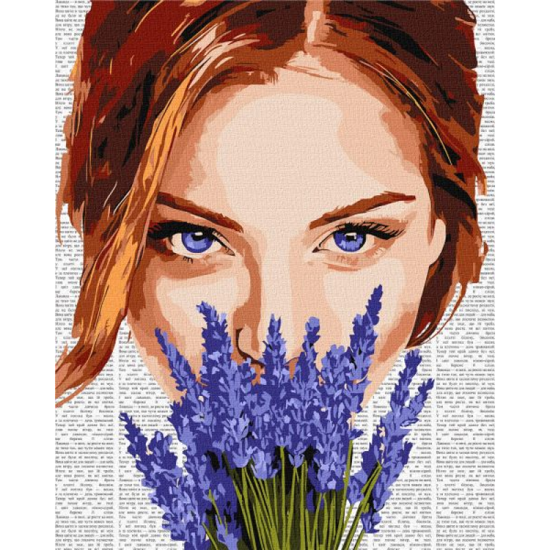 Картина за номерами - Барвиста поезія: Лаванда ©art_selena_ua