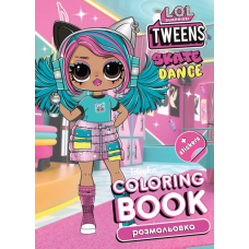 Книжка-розмальовка зі стікерами - Skate Dance Tweens