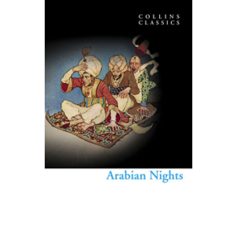 CC Arabian Nights CC Arabian Nights