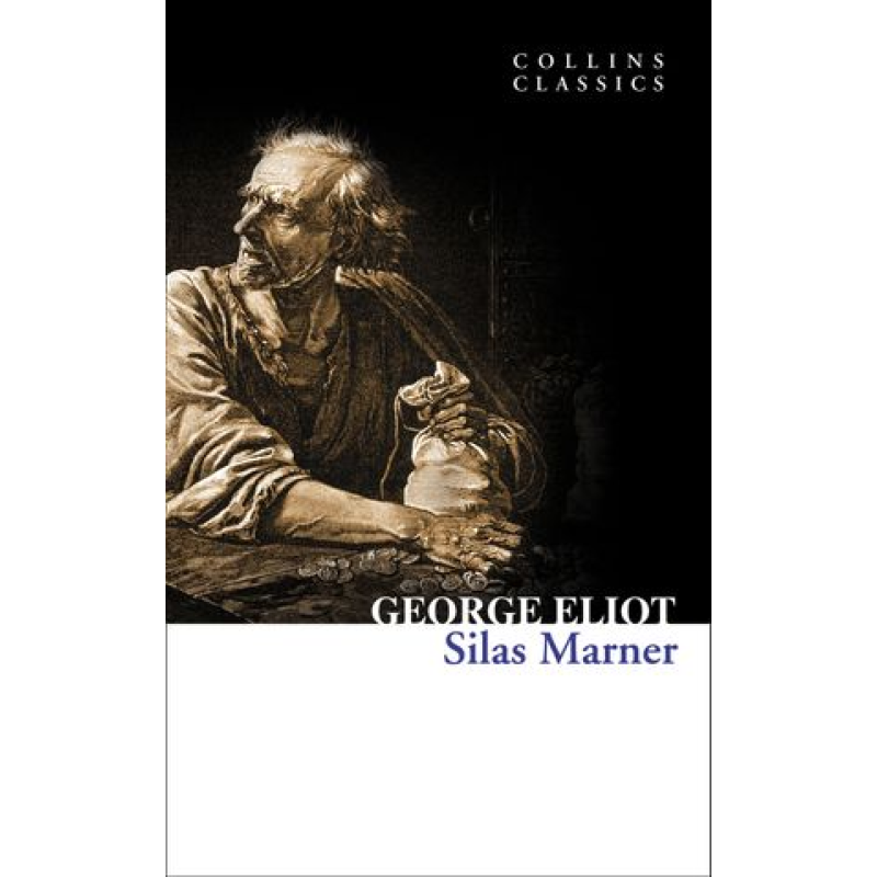 CC Silas Marner CC Silas Marner