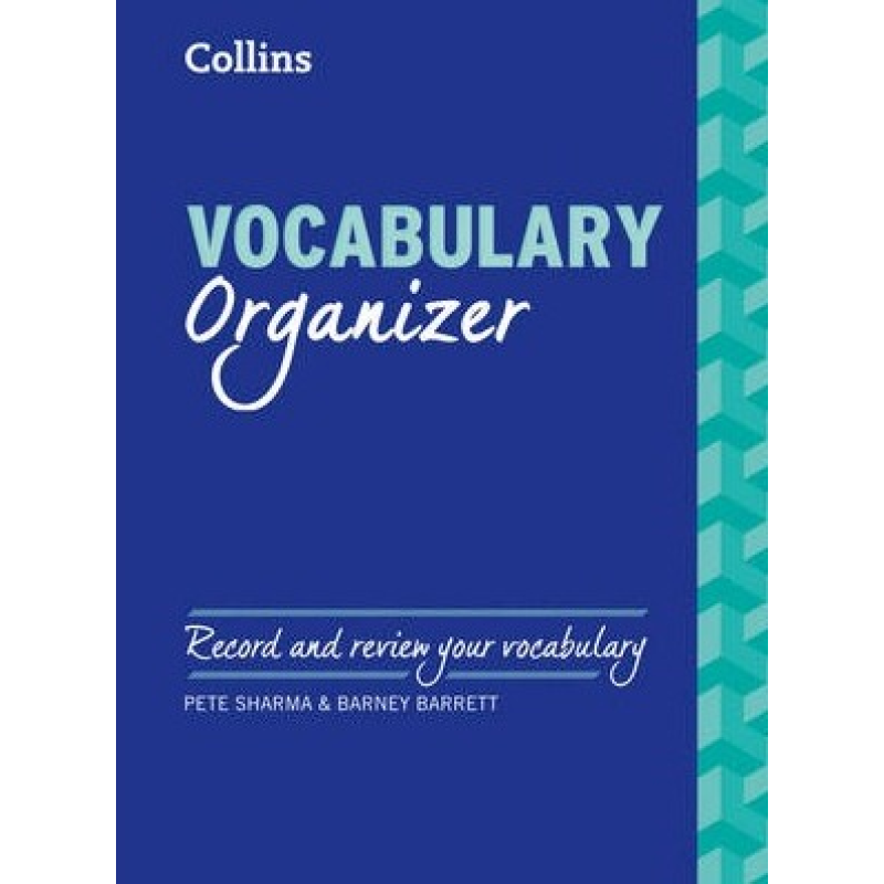 Vocabulary Organizer. Record and review your vocabulary Vocabulary Organizer. Record and review your vocabulary