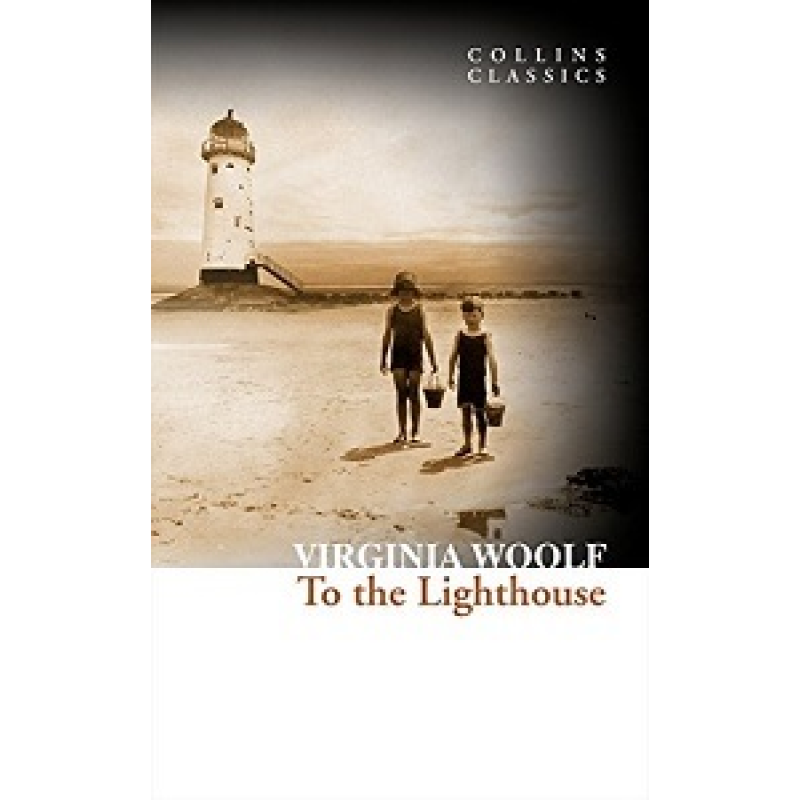 CC To the Lighthouse CC To the Lighthouse