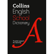 Collins English School Dictionary
