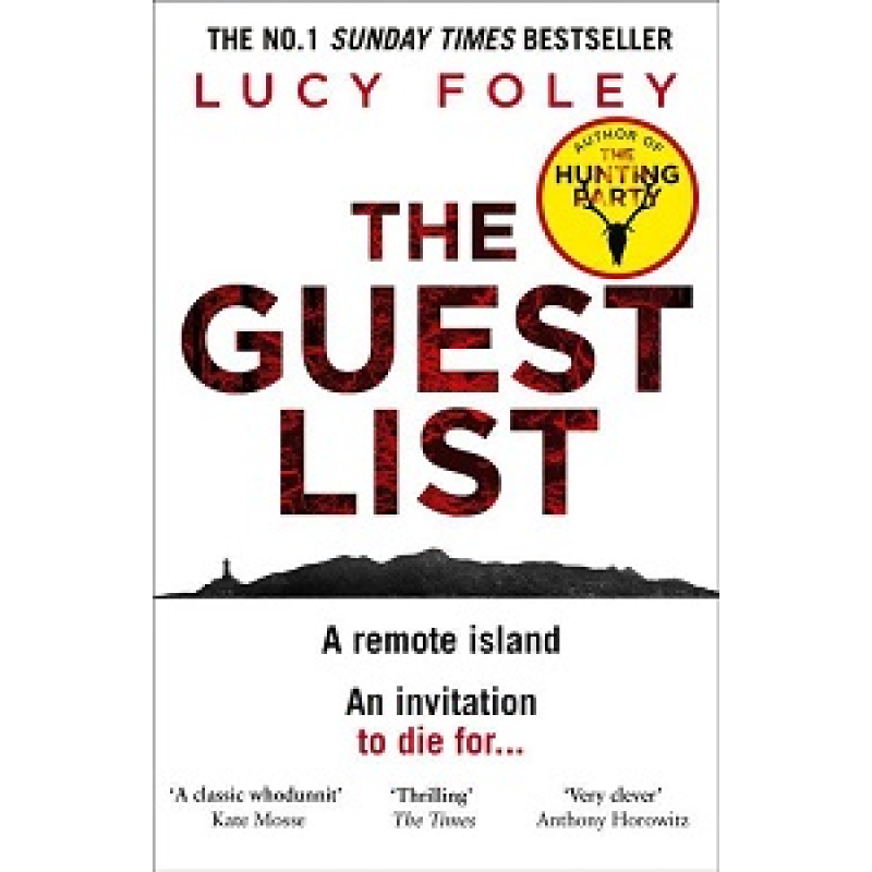 The Guest List The Guest List