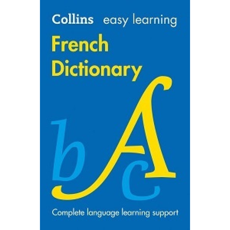 Collins Easy Learning: French Dictionary