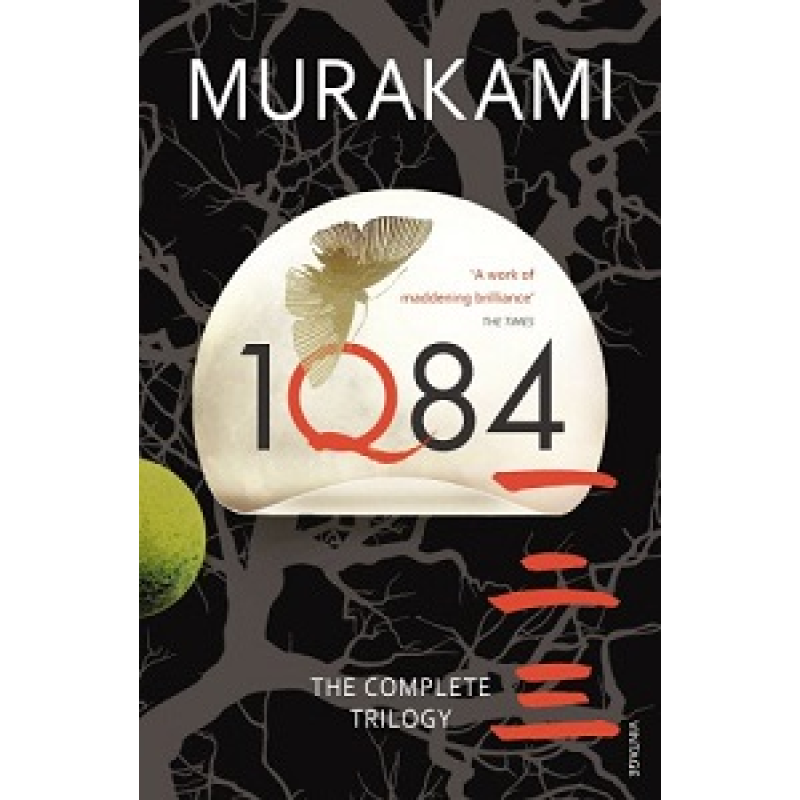 Murakami  1q84 Books 1, 2 & 3 [Paperback]