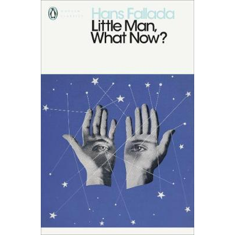 Little Man What Now? Little Man What Now?