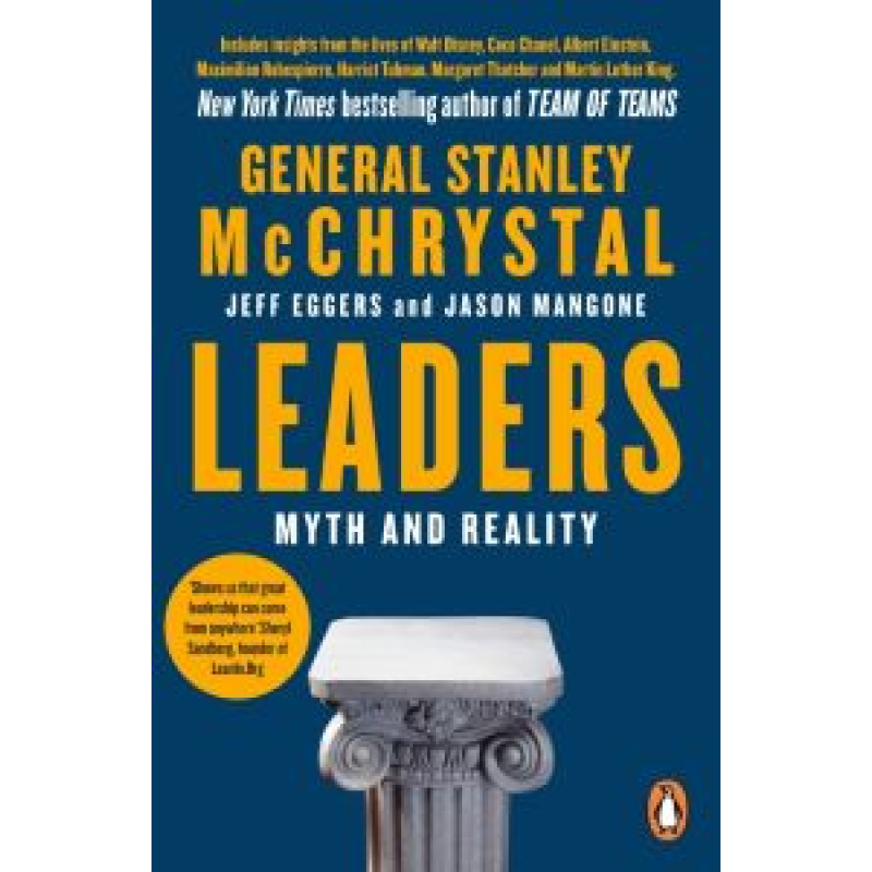 Leaders: Myth and Reality Leaders: Myth and Reality