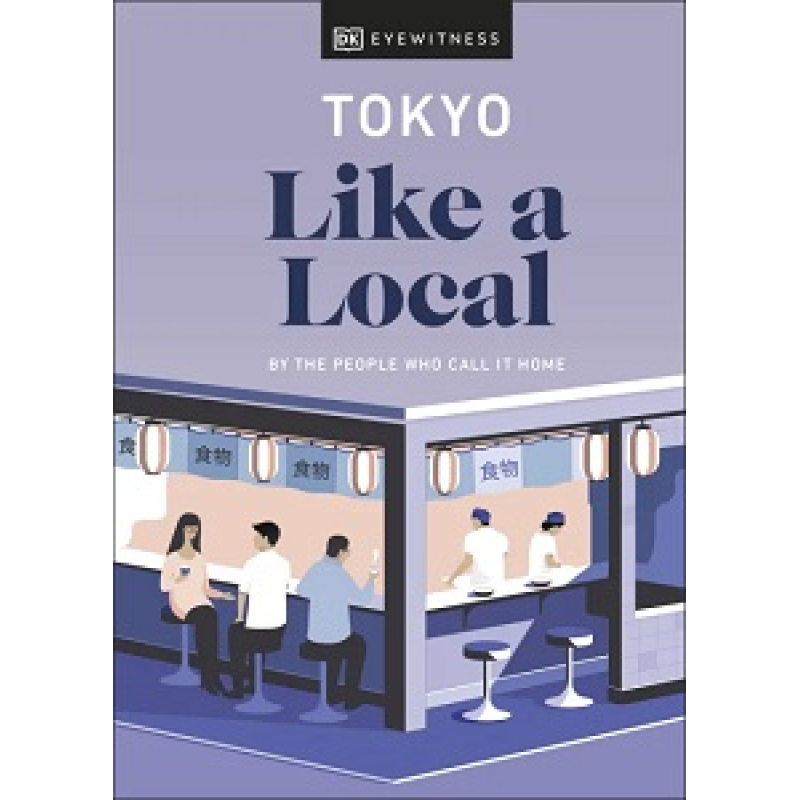 Tokyo Like a Local Tokyo Like a Local