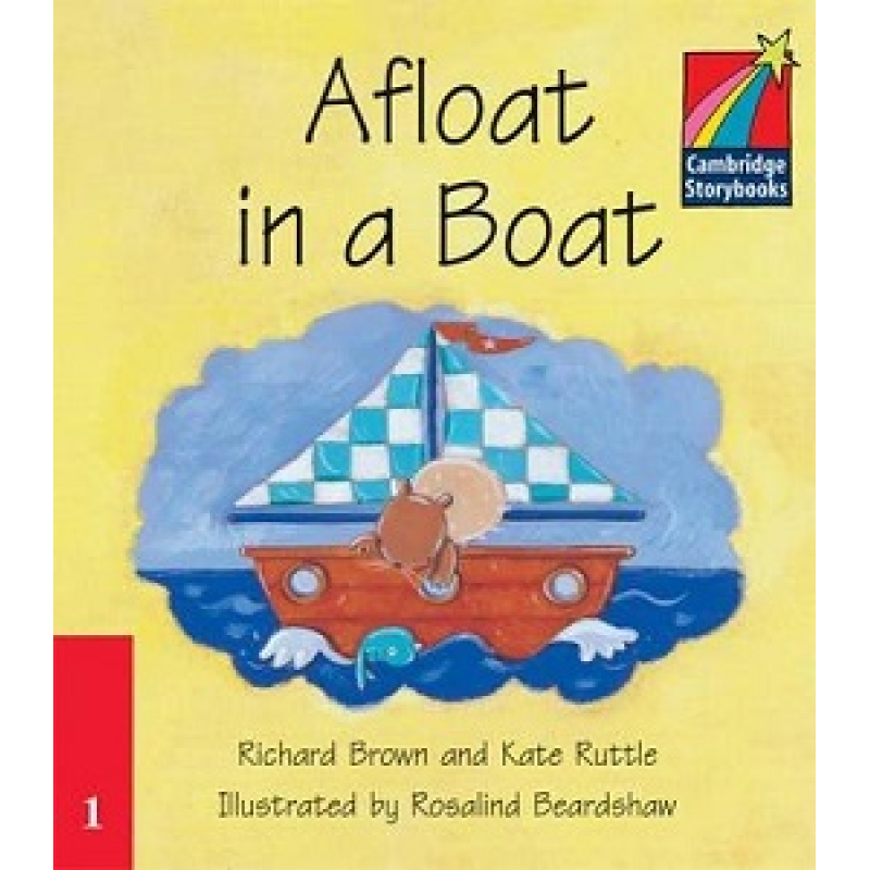 CSB 1 Afloat in a Boat CSB 1 Afloat in a Boat