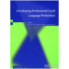 Developing Professional-Level Language Proficiency