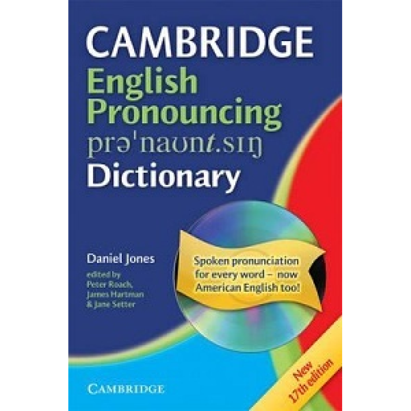 Cambridge English Pronoun Dictionary with CD-ROM 17ed Cambridge English Pronoun Dictionary with CD-ROM 17ed