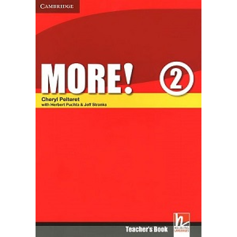 More! 2 TB More! 2 TB