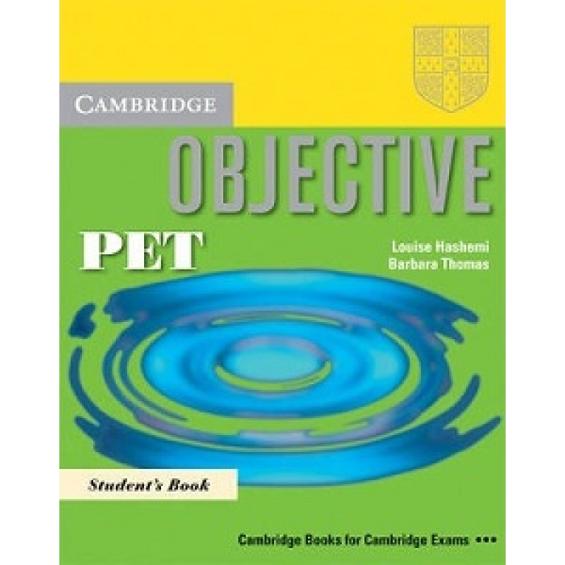 Objective PET SB Objective PET SB
