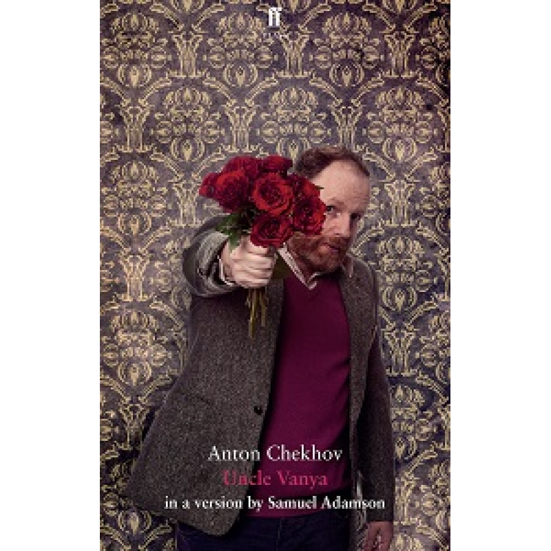 Uncle Vanya Uncle Vanya