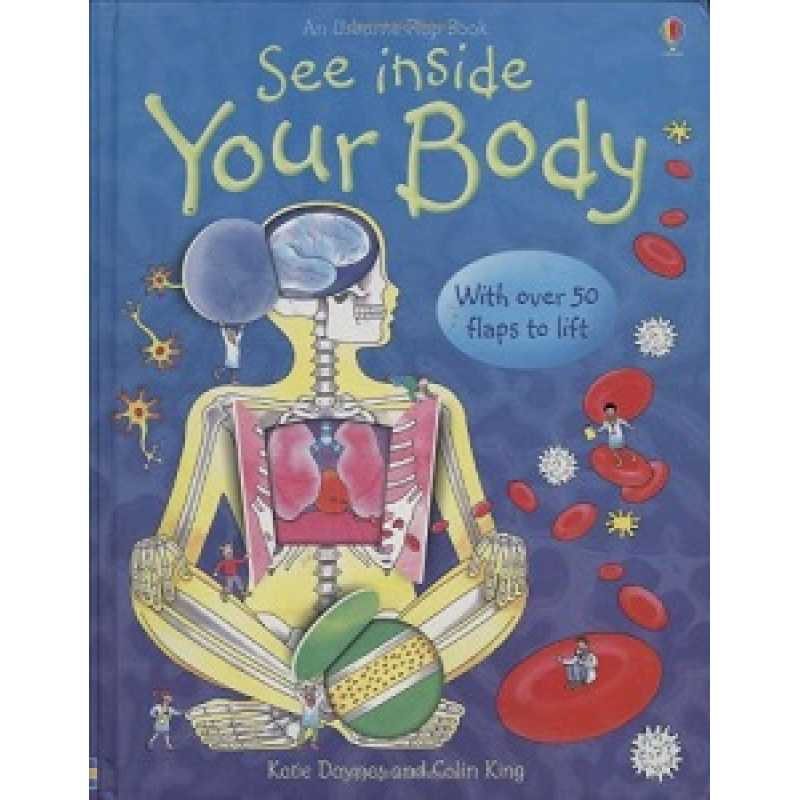 See Inside Your Body See Inside Your Body