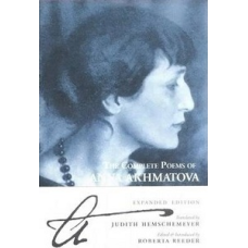 Complete Poems of Anna Akhmatova,The