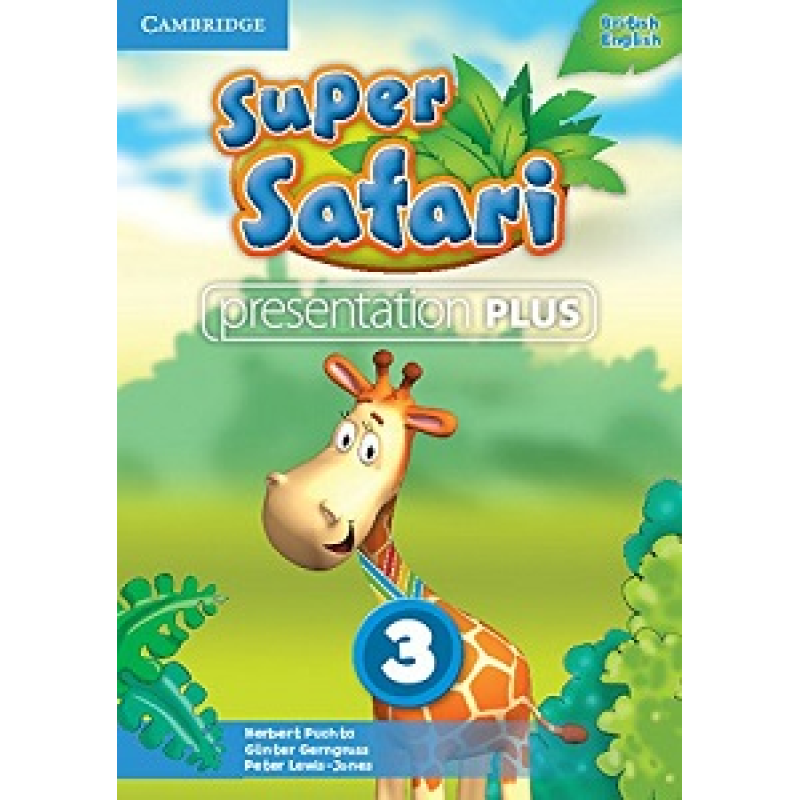 Super Safari 3 Presentation Plus DVD-ROM Super Safari 3 Presentation Plus DVD-ROM