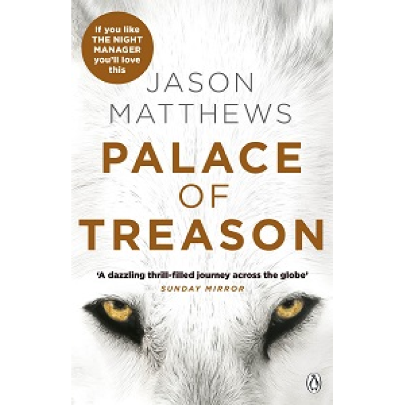 Palace of Treason Palace of Treason