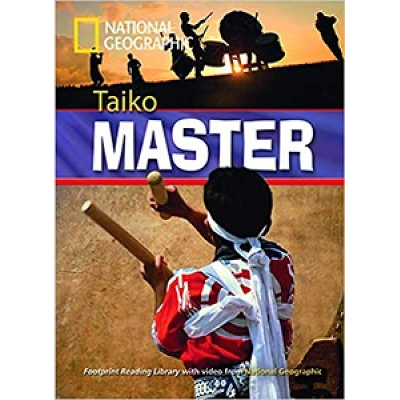 FRL1000 A2 Taiko Master FRL1000 A2 Taiko Master