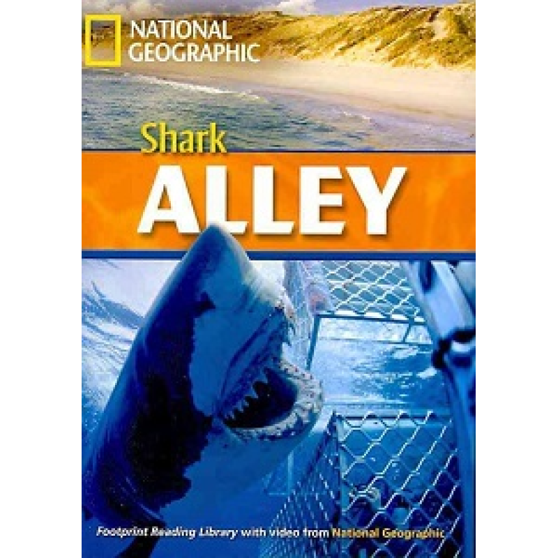 FRL2200 B2 Shark Alley FRL2200 B2 Shark Alley